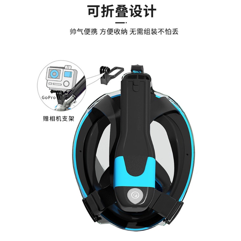 Snorkeling Mask Electric Adult - огляд і ціна Snorkel Mask Full Face
