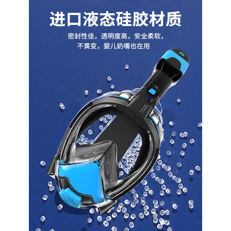 Snorkeling Mask Electric Adult - огляд і ціна Snorkel Mask Full Face