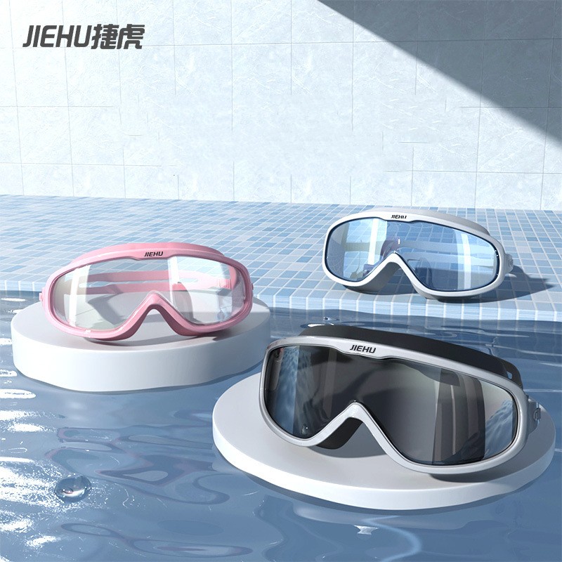 Adult Myopia Professional Wate - огляд і ціна Swim Goggles Anti Fog Uv
