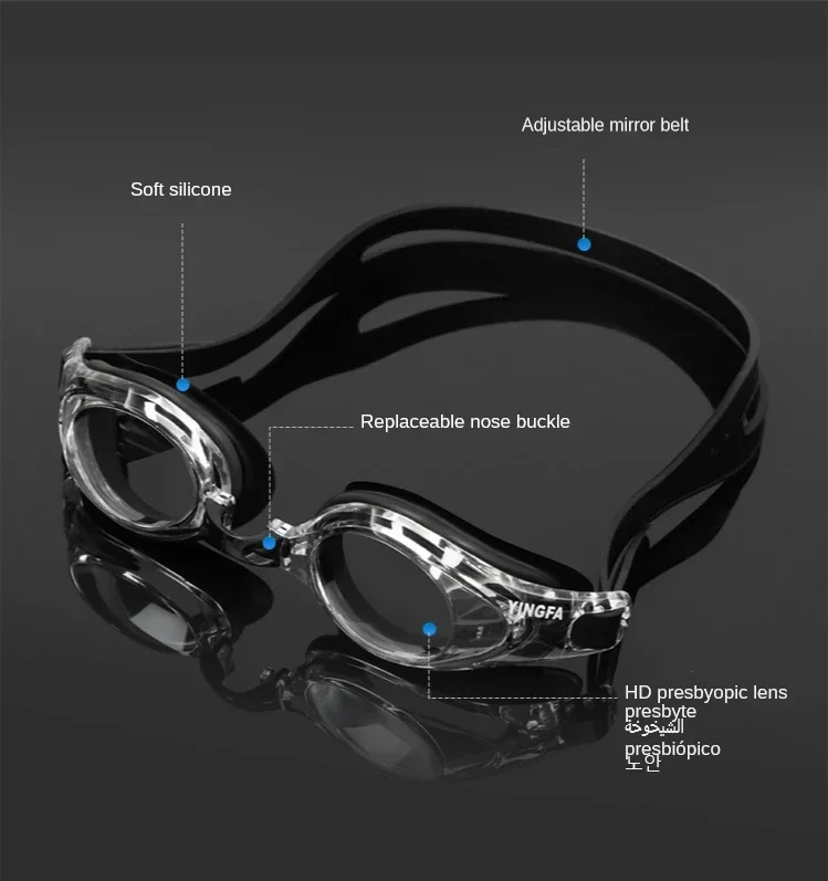 Presbyopia Swimming Goggles fo - огляд і ціна Swim Goggles Anti Fog Uv