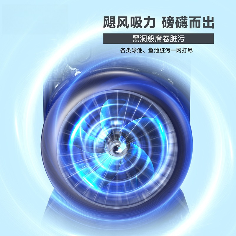 Swimming pool underwater vacuu - огляд і ціна Pool Vacuum Manual