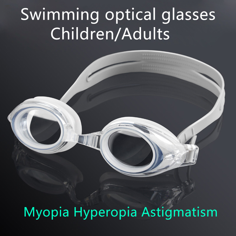 ALICIA Optical Prescription Sw - огляд і ціна Swim Goggles Anti Fog Uv